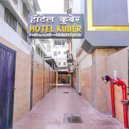 Fabexpress Kuber - Nr Apmc Vashi, Navi Mumbai Hotel Luaran gambar